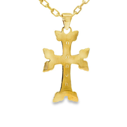 Plain Diamond Cross Pendant 14k Yellow Gold